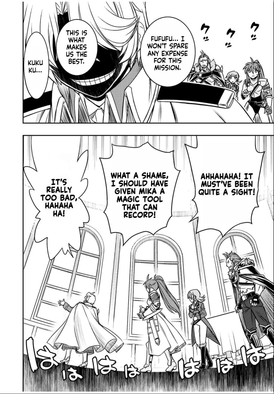The Useless Skill [Auto Mode] Has Been Awakened ~Huh, Guild’s Scout, Didn’t You Say I Wasn’t Needed Anymore?~ Chapter 31 - Page 10 in English