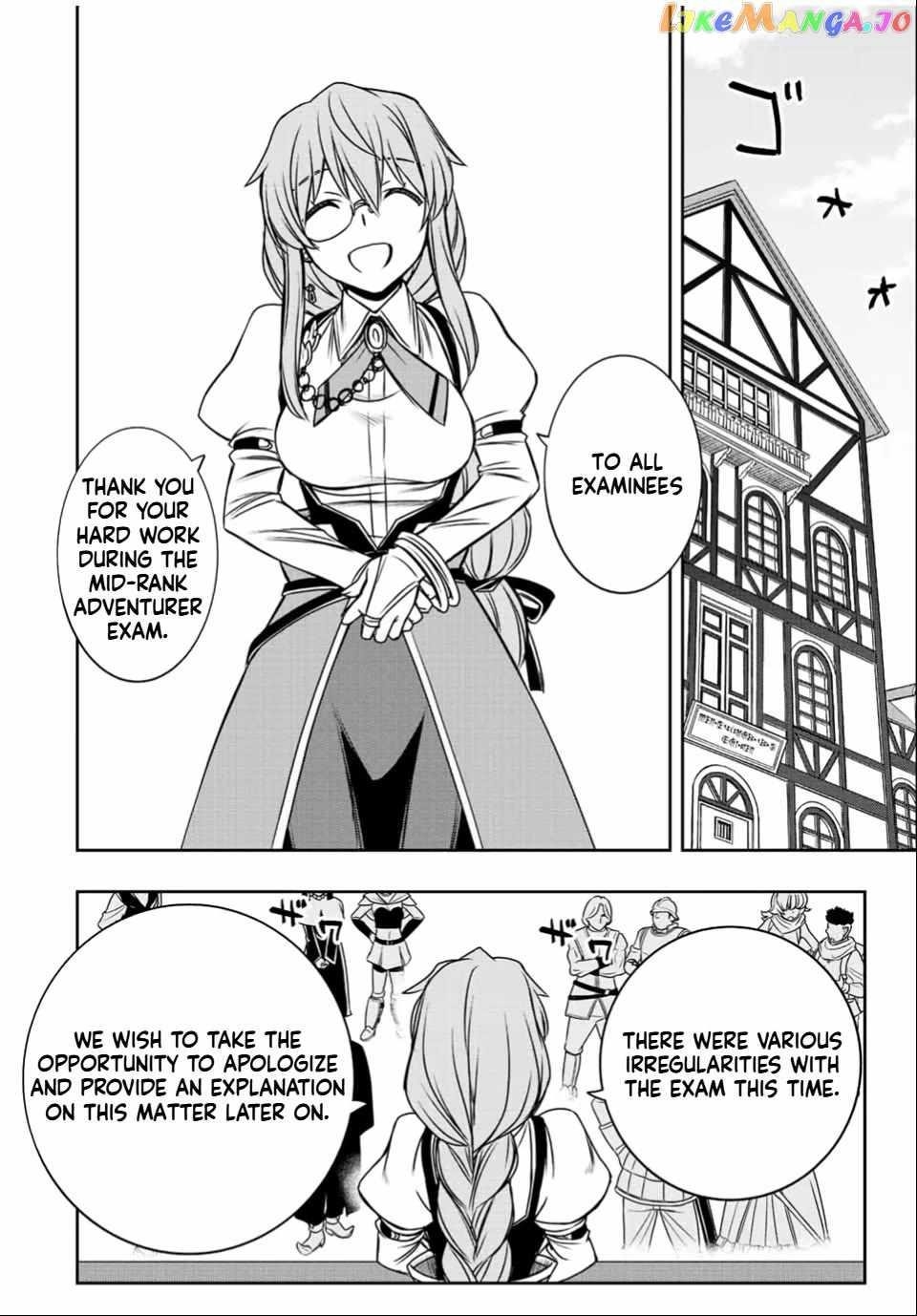 The Useless Skill [Auto Mode] Has Been Awakened ~Huh, Guild’s Scout, Didn’t You Say I Wasn’t Needed Anymore?~ Chapter 32 - Page 4 in English