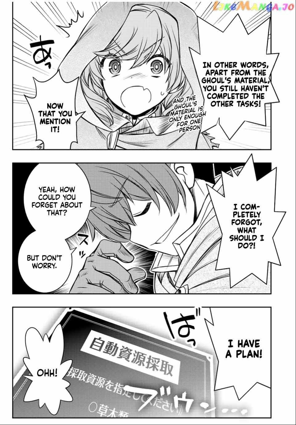 The Useless Skill [Auto Mode] Has Been Awakened ~Huh, Guild’s Scout, Didn’t You Say I Wasn’t Needed Anymore?~ Chapter 32 - Page 7 in English