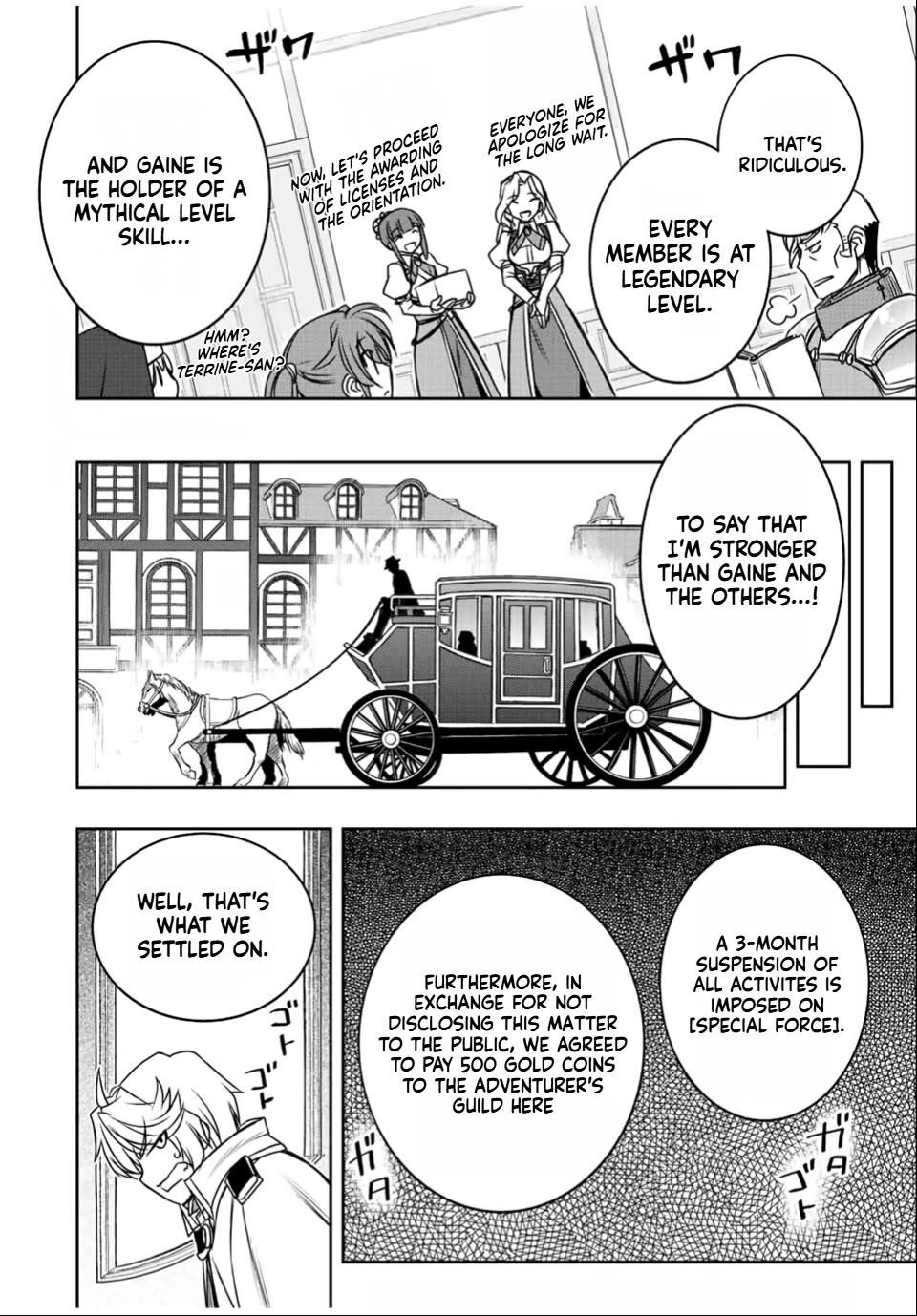 The Useless Skill [Auto Mode] Has Been Awakened ~Huh, Guild’s Scout, Didn’t You Say I Wasn’t Needed Anymore?~ Chapter 33 - Page 17 in English