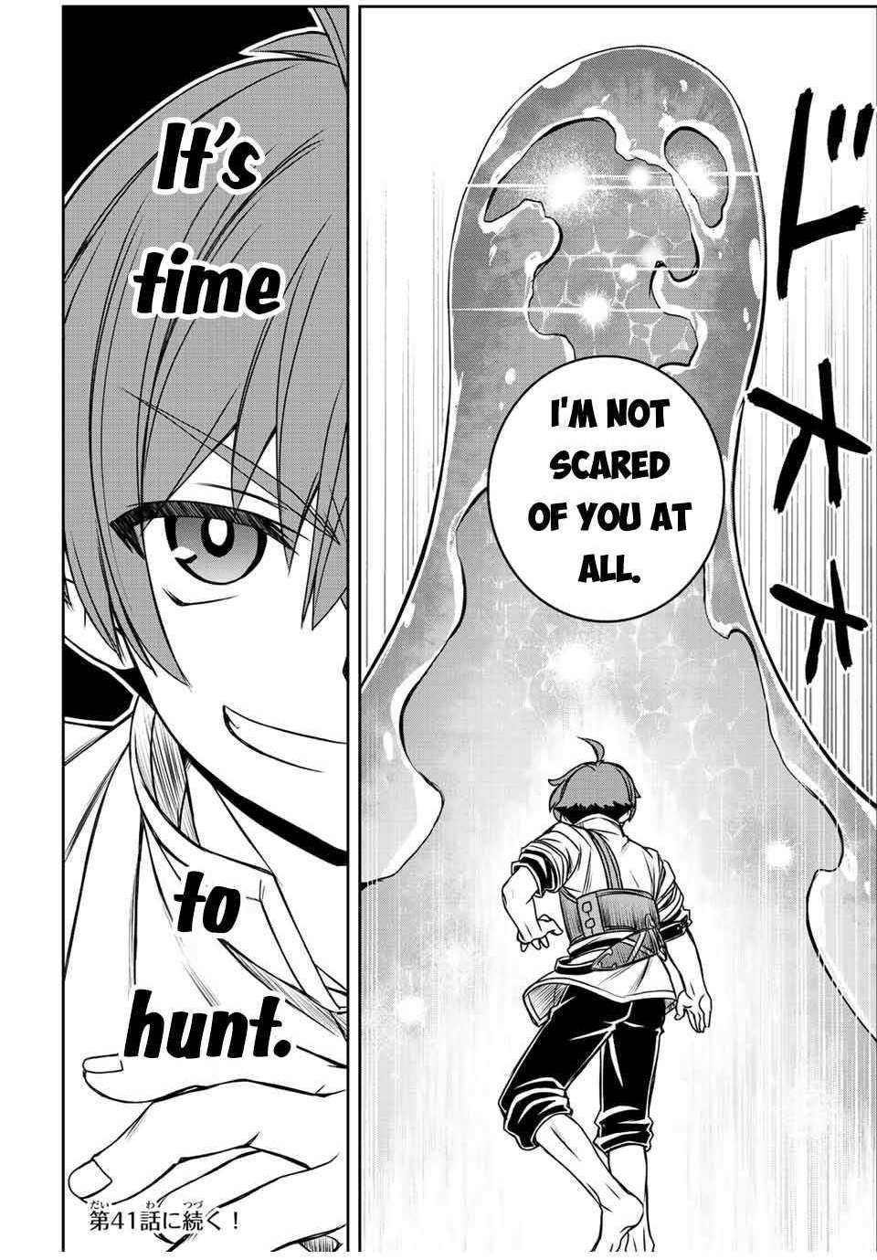 The Useless Skill [Auto Mode] Has Been Awakened ~Huh, Guild’s Scout, Didn’t You Say I Wasn’t Needed Anymore?~ Chapter 37 - Page 17 in English