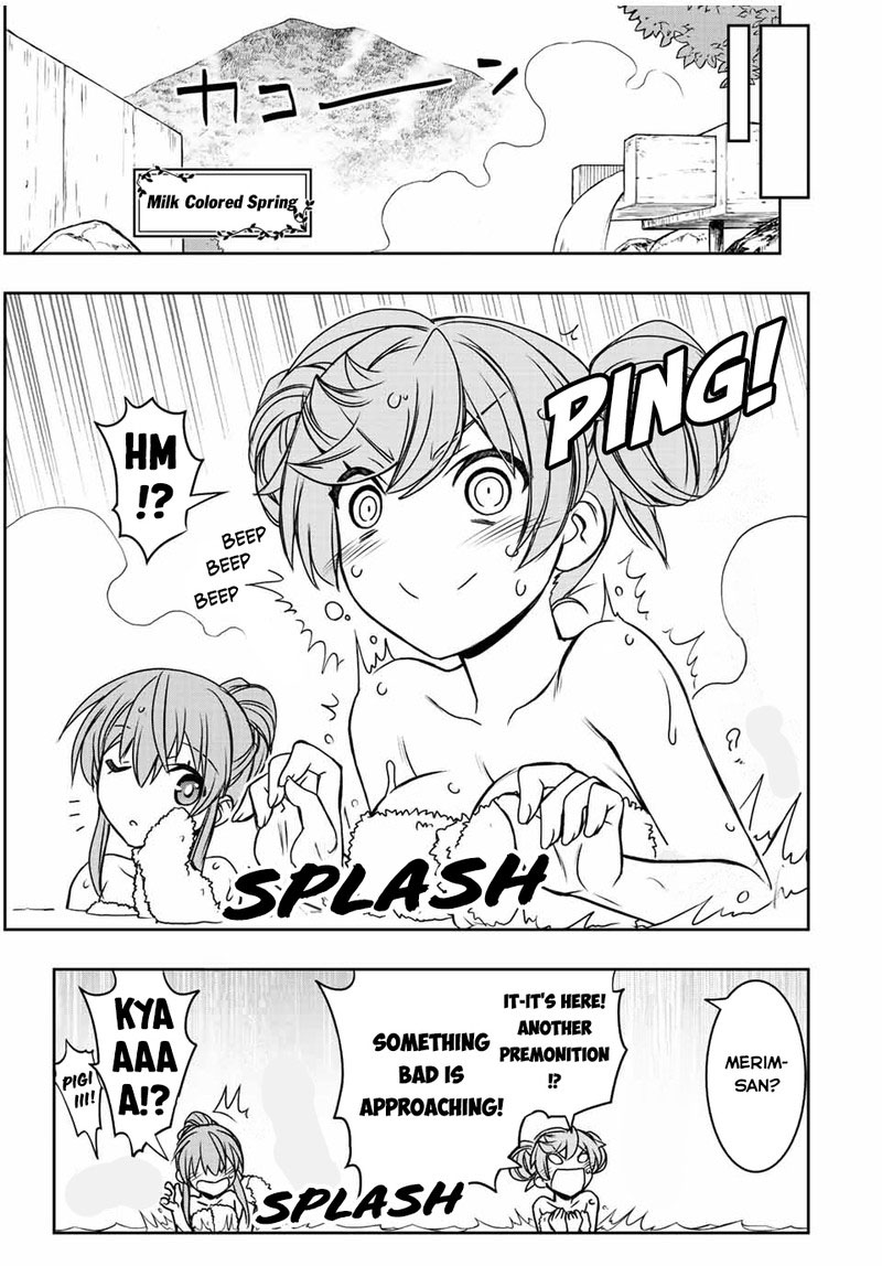 The Useless Skill [Auto Mode] Has Been Awakened ~Huh, Guild’s Scout, Didn’t You Say I Wasn’t Needed Anymore?~ Chapter 38 - Page 15 in English