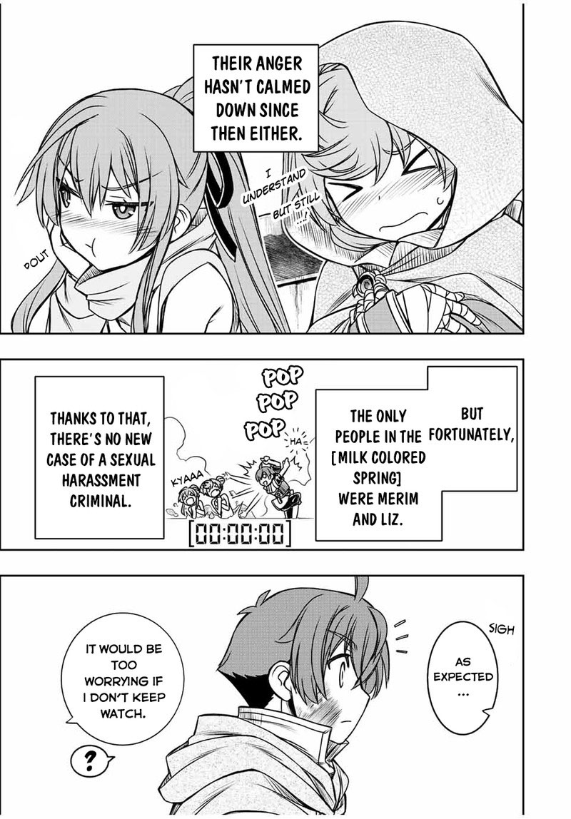 The Useless Skill [Auto Mode] Has Been Awakened ~Huh, Guild’s Scout, Didn’t You Say I Wasn’t Needed Anymore?~ Chapter 38 - Page 19 in English