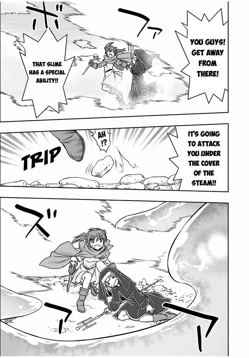 The Useless Skill [Auto Mode] Has Been Awakened ~Huh, Guild’s Scout, Didn’t You Say I Wasn’t Needed Anymore?~ Chapter 38 - Page 5 in English