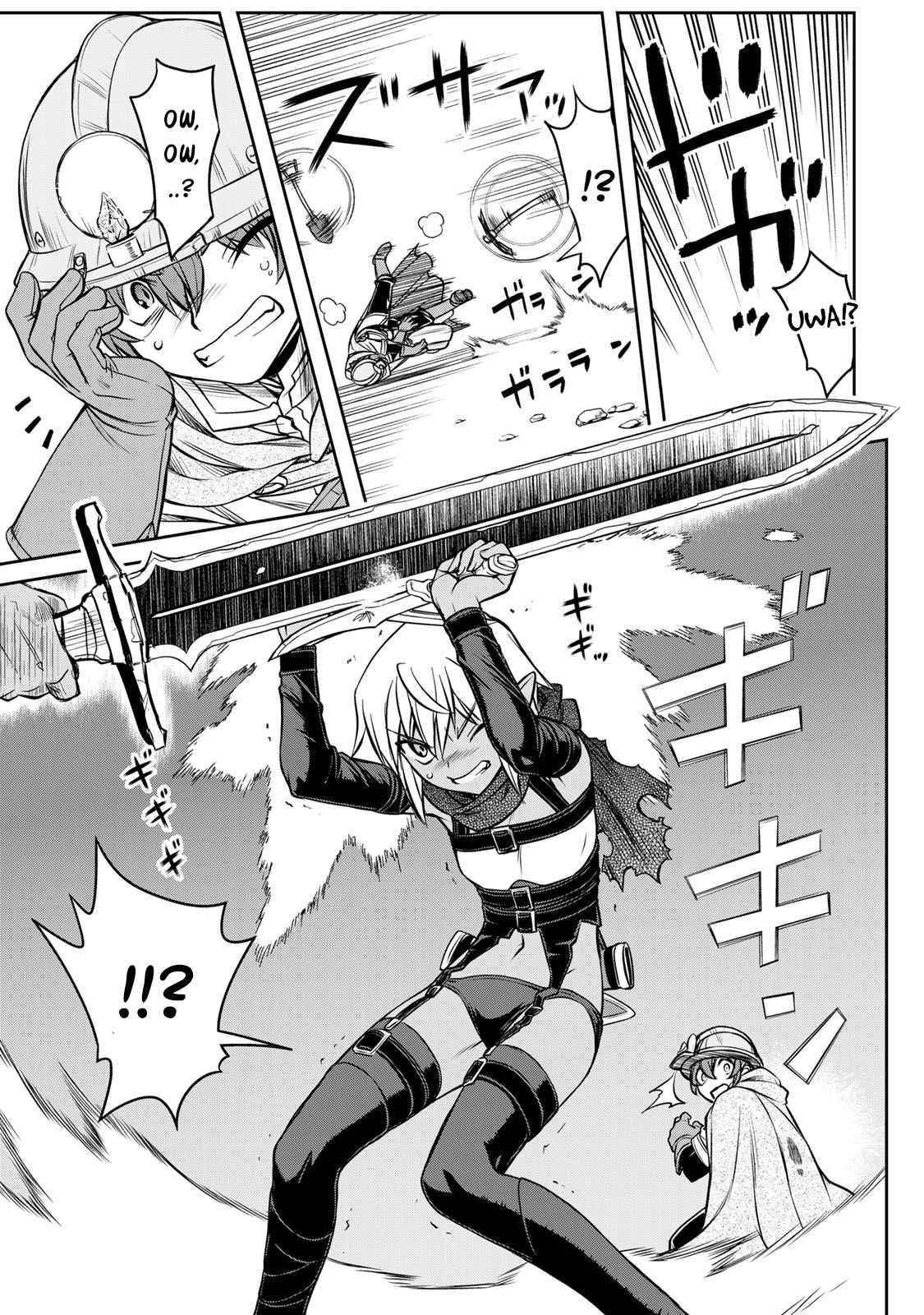 The Useless Skill [Auto Mode] Has Been Awakened ~Huh, Guild’s Scout, Didn’t You Say I Wasn’t Needed Anymore?~ Chapter 4 - Page 19 in English
