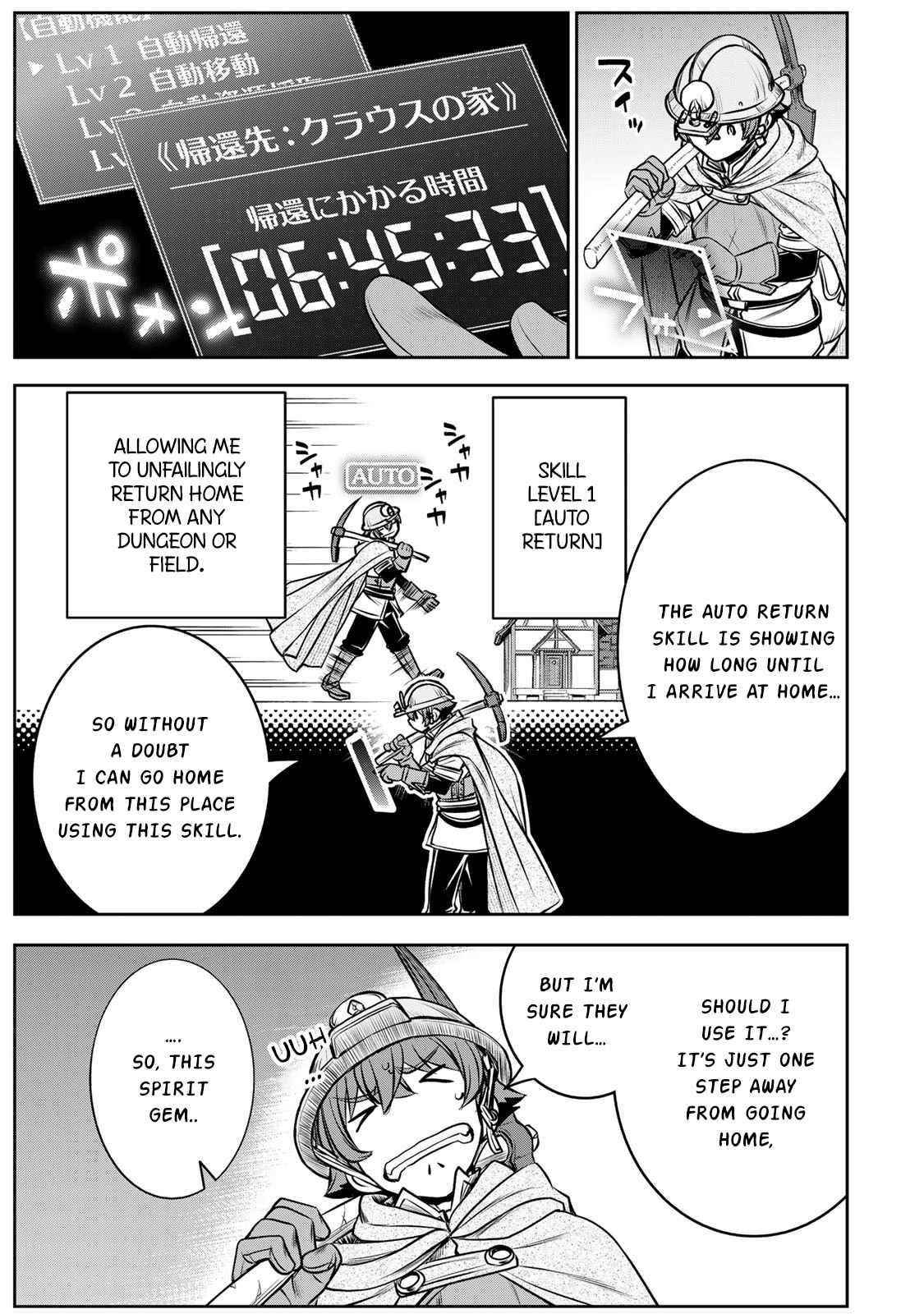 The Useless Skill [Auto Mode] Has Been Awakened ~Huh, Guild’s Scout, Didn’t You Say I Wasn’t Needed Anymore?~ Chapter 4 - Page 6 in English