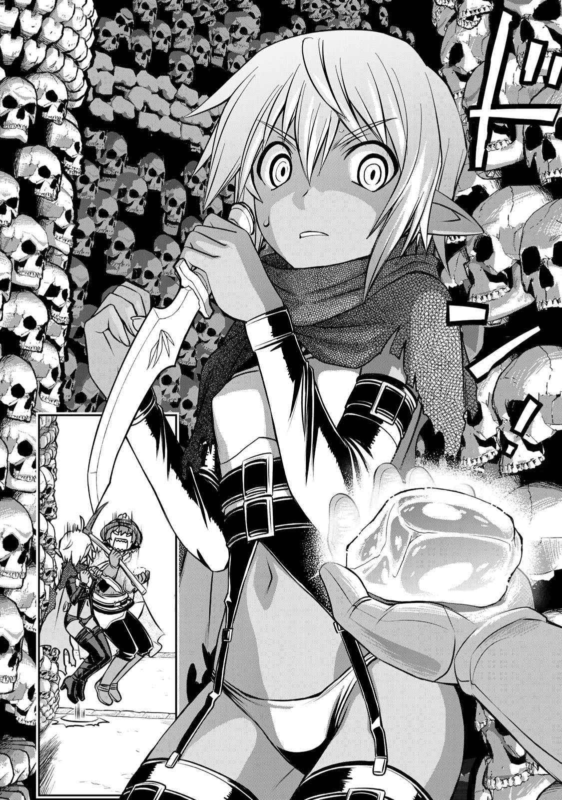 The Useless Skill [Auto Mode] Has Been Awakened ~Huh, Guild’s Scout, Didn’t You Say I Wasn’t Needed Anymore?~ Chapter 4 - Page 9 in English