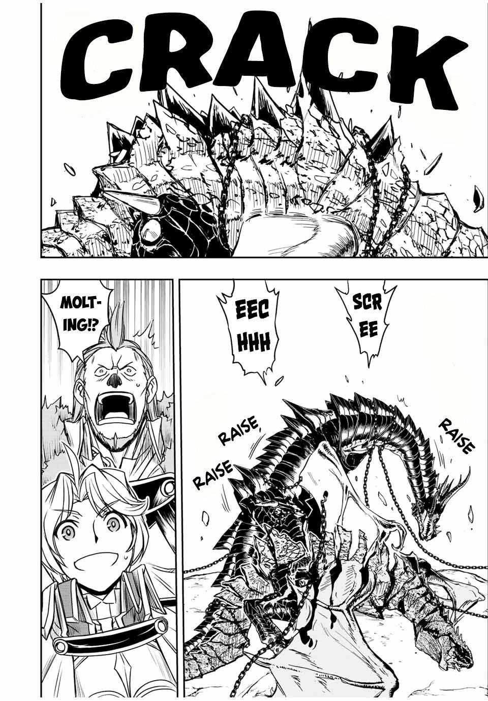 The Useless Skill [Auto Mode] Has Been Awakened ~Huh, Guild’s Scout, Didn’t You Say I Wasn’t Needed Anymore?~ Chapter 42 - Page 12 in English