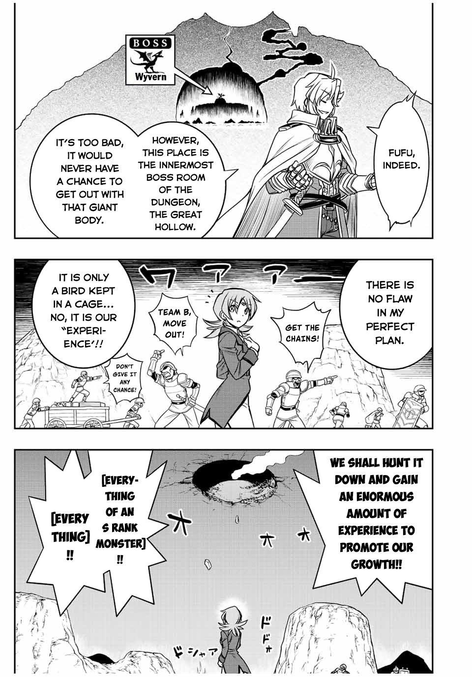 The Useless Skill [Auto Mode] Has Been Awakened ~Huh, Guild’s Scout, Didn’t You Say I Wasn’t Needed Anymore?~ Chapter 42 - Page 20 in English