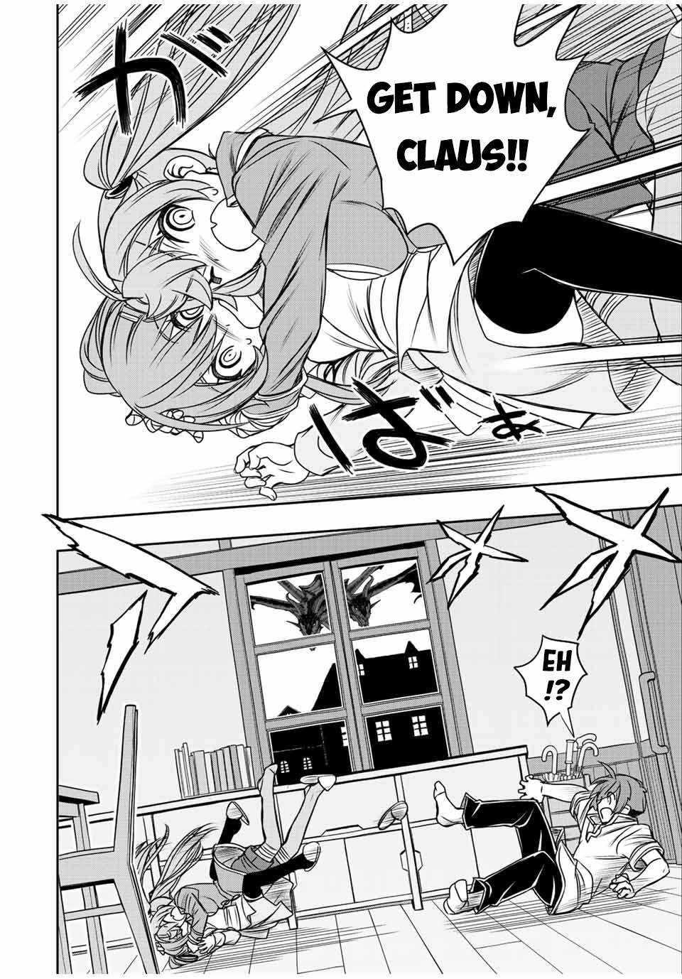 The Useless Skill [Auto Mode] Has Been Awakened ~Huh, Guild’s Scout, Didn’t You Say I Wasn’t Needed Anymore?~ Chapter 43 - Page 18 in English