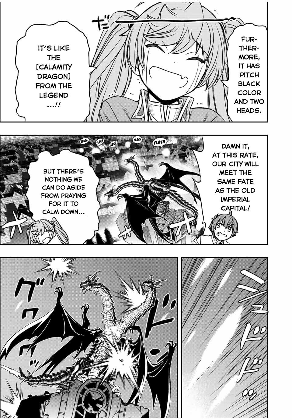 The Useless Skill [Auto Mode] Has Been Awakened ~Huh, Guild’s Scout, Didn’t You Say I Wasn’t Needed Anymore?~ Chapter 44 - Page 15 in English