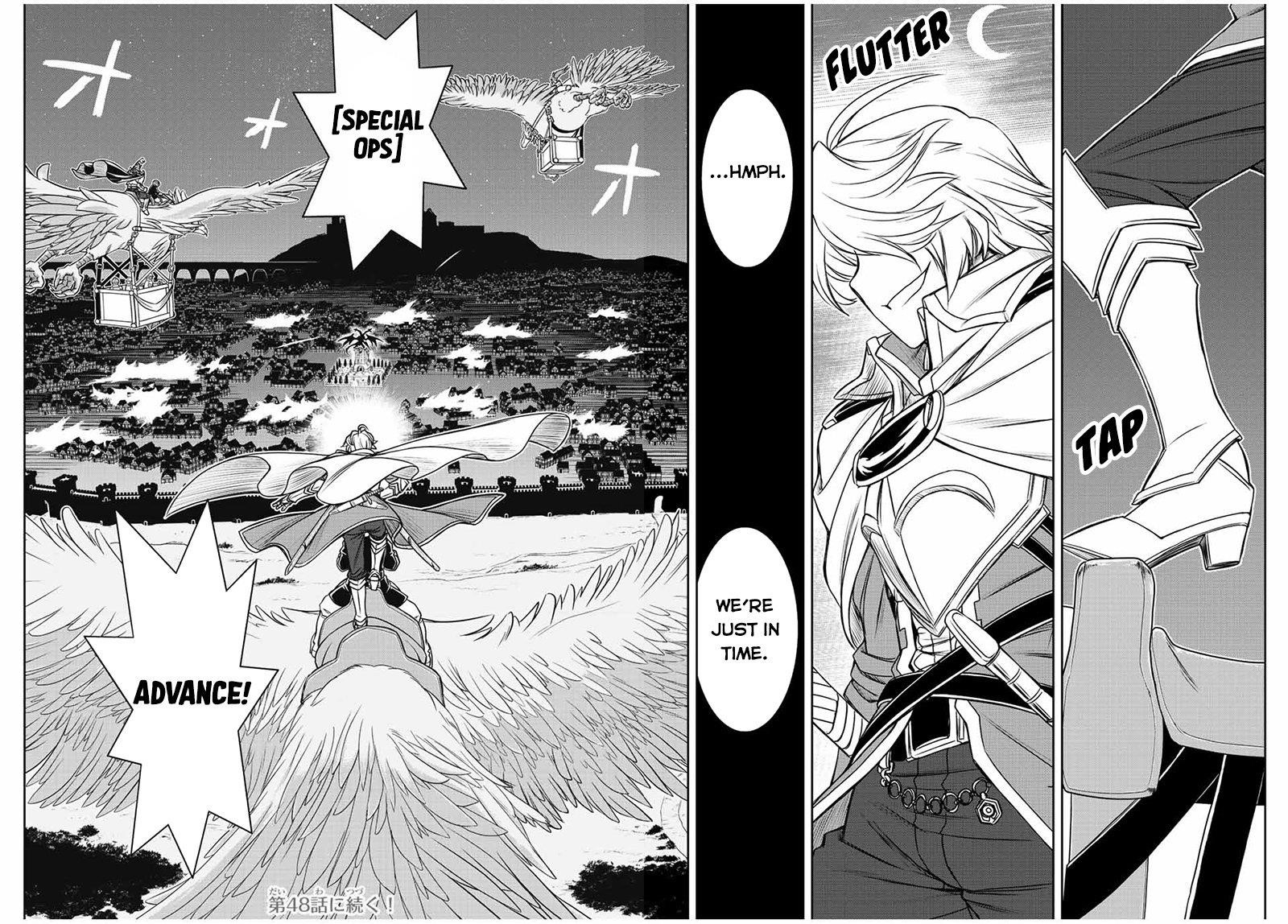 The Useless Skill [Auto Mode] Has Been Awakened ~Huh, Guild’s Scout, Didn’t You Say I Wasn’t Needed Anymore?~ Chapter 44 - Page 18 in English