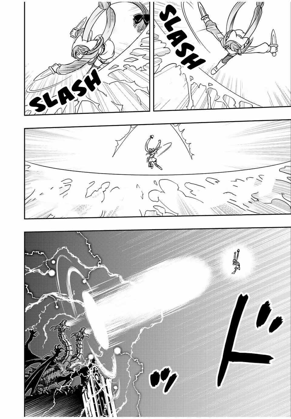 The Useless Skill [Auto Mode] Has Been Awakened ~Huh, Guild’s Scout, Didn’t You Say I Wasn’t Needed Anymore?~ Chapter 45 - Page 6 in English