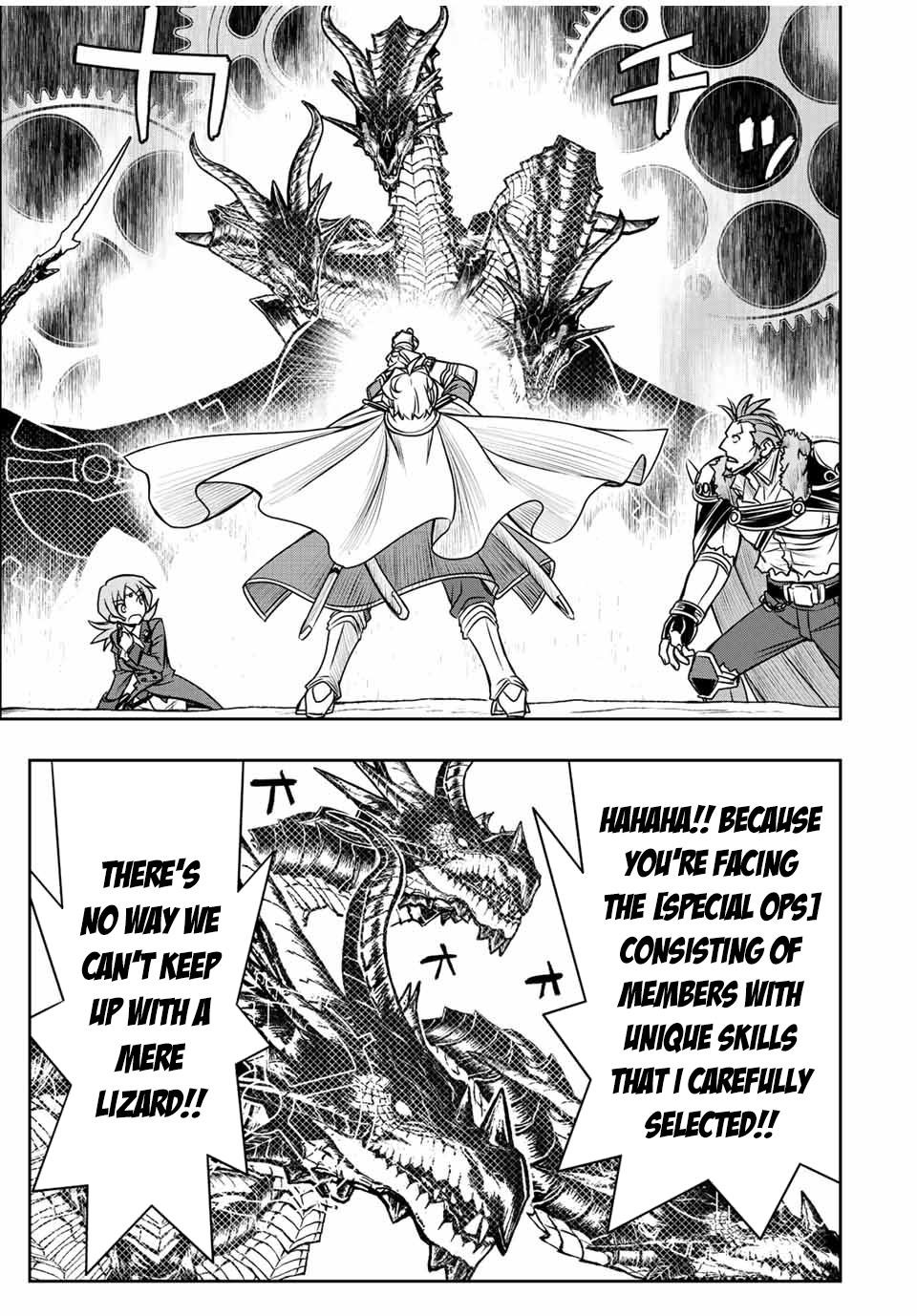 The Useless Skill [Auto Mode] Has Been Awakened ~Huh, Guild’s Scout, Didn’t You Say I Wasn’t Needed Anymore?~ Chapter 47 - Page 8 in English