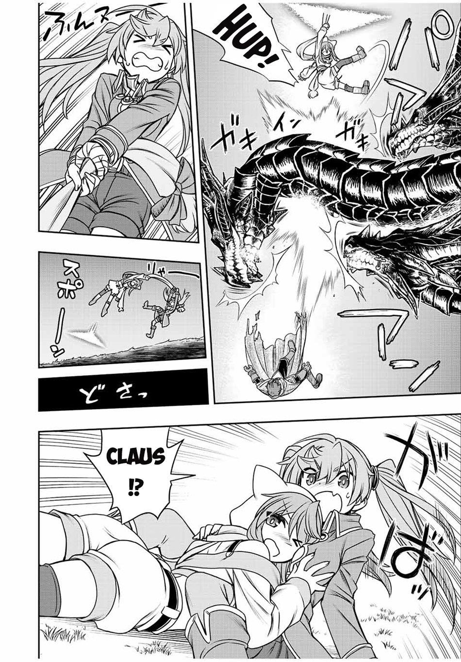 The Useless Skill [Auto Mode] Has Been Awakened ~Huh, Guild’s Scout, Didn’t You Say I Wasn’t Needed Anymore?~ Chapter 49 - Page 11 in English