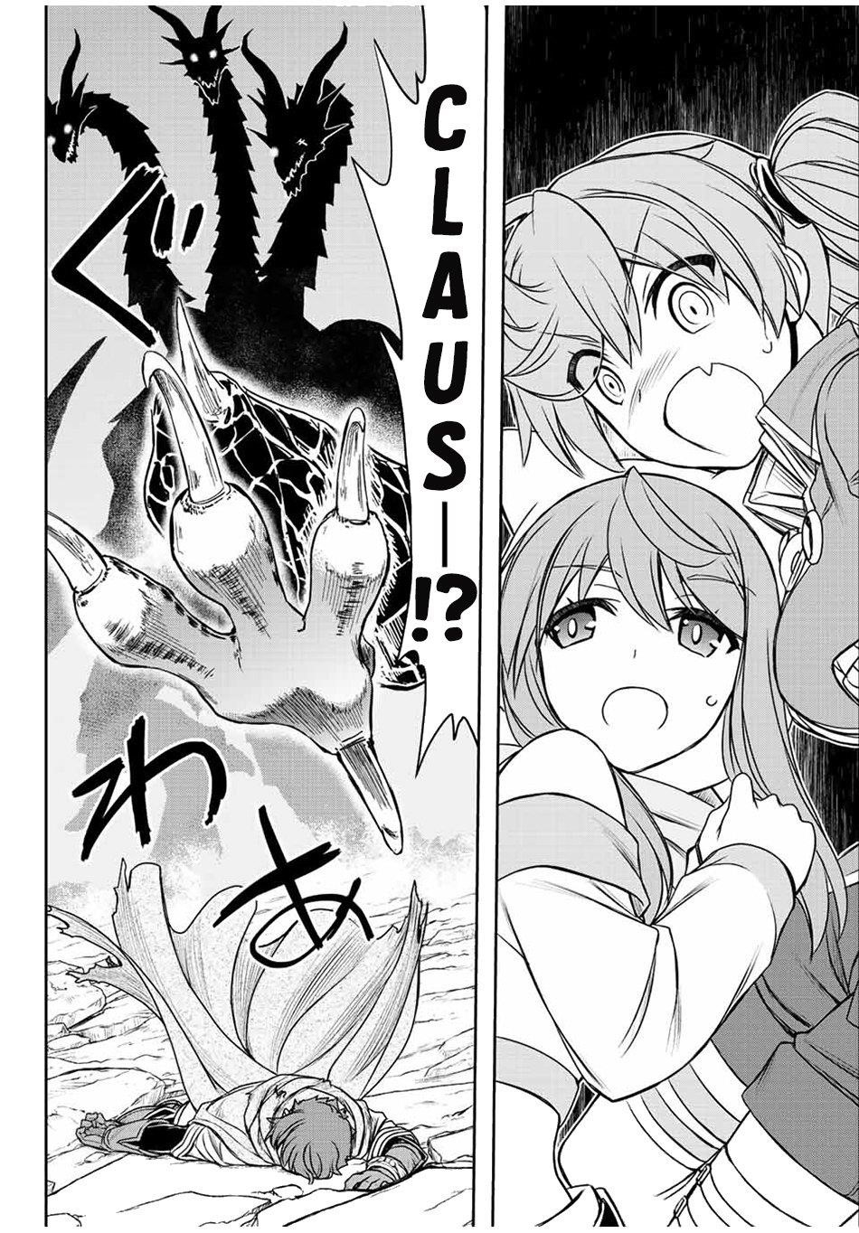 The Useless Skill [Auto Mode] Has Been Awakened ~Huh, Guild’s Scout, Didn’t You Say I Wasn’t Needed Anymore?~ Chapter 49 - Page 13 in English