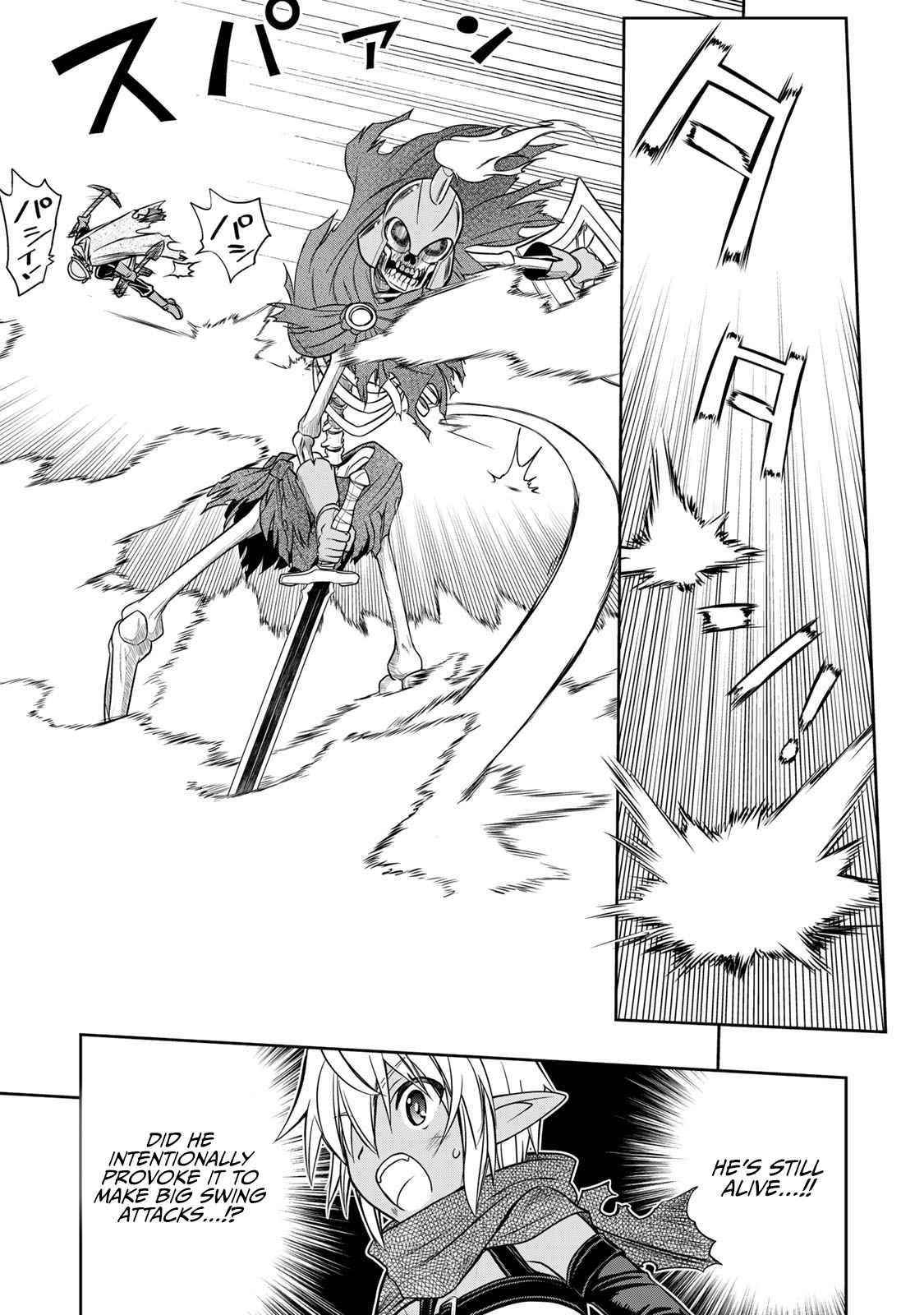 The Useless Skill [Auto Mode] Has Been Awakened ~Huh, Guild’s Scout, Didn’t You Say I Wasn’t Needed Anymore?~ Chapter 5 - Page 15 in English