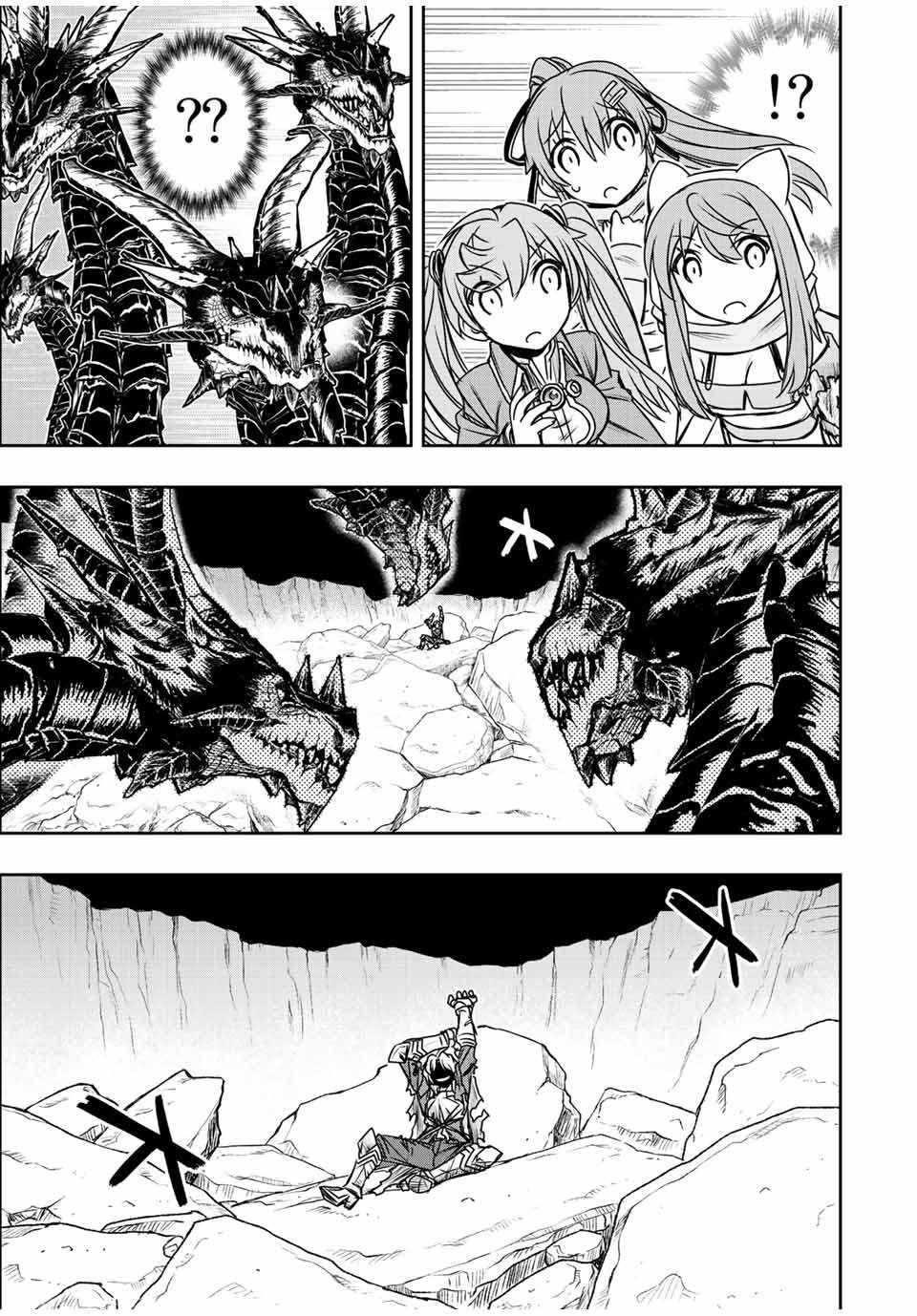 The Useless Skill [Auto Mode] Has Been Awakened ~Huh, Guild’s Scout, Didn’t You Say I Wasn’t Needed Anymore?~ Chapter 54 - Page 11 in English