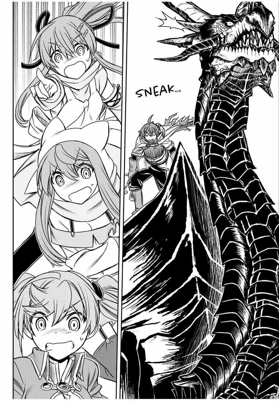 The Useless Skill [Auto Mode] Has Been Awakened ~Huh, Guild’s Scout, Didn’t You Say I Wasn’t Needed Anymore?~ Chapter 54 - Page 16 in English