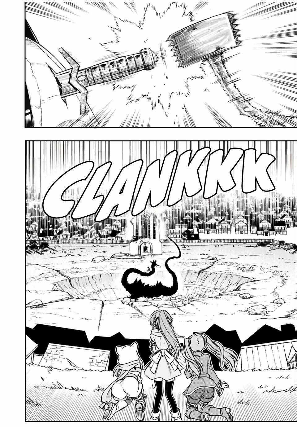 The Useless Skill [Auto Mode] Has Been Awakened ~Huh, Guild’s Scout, Didn’t You Say I Wasn’t Needed Anymore?~ Chapter 56 - Page 20 in English