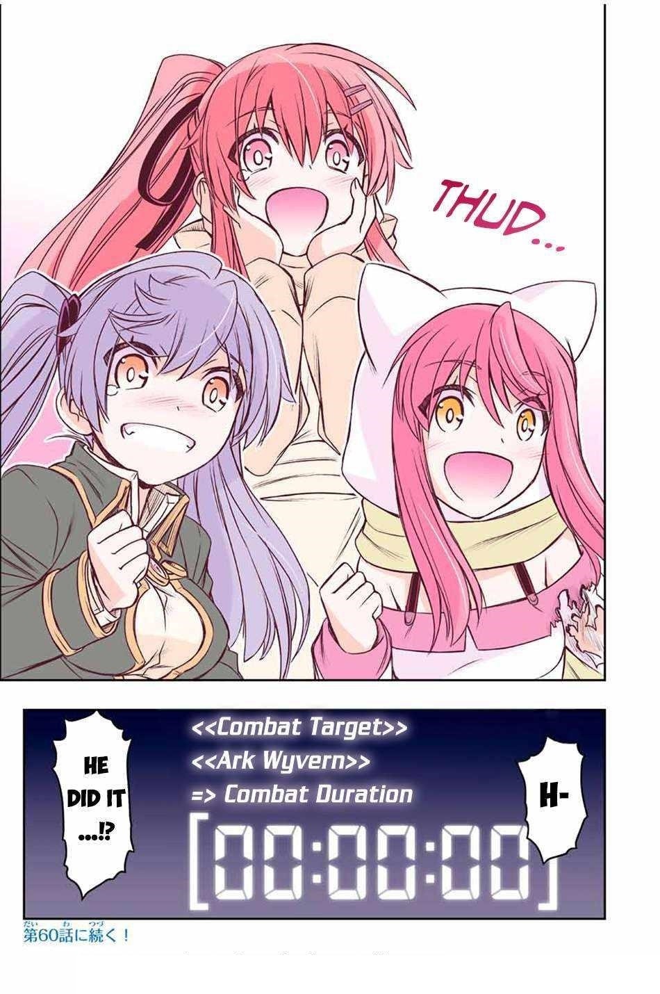 The Useless Skill [Auto Mode] Has Been Awakened ~Huh, Guild’s Scout, Didn’t You Say I Wasn’t Needed Anymore?~ Chapter 56 - Page 21 in English