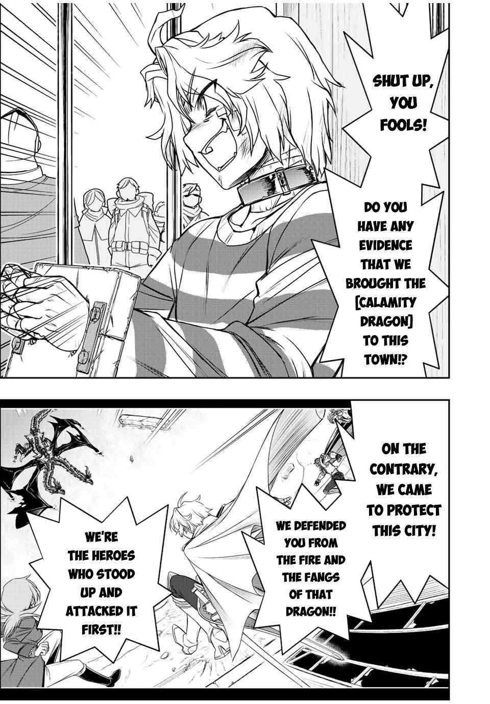 The Useless Skill [Auto Mode] Has Been Awakened ~Huh, Guild’s Scout, Didn’t You Say I Wasn’t Needed Anymore?~ Chapter 58 - Page 11 in English