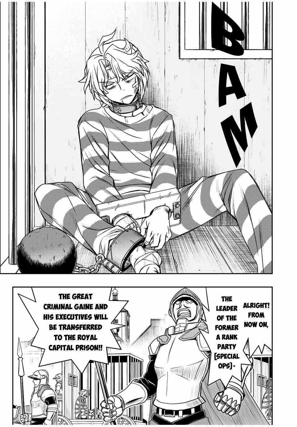 The Useless Skill [Auto Mode] Has Been Awakened ~Huh, Guild’s Scout, Didn’t You Say I Wasn’t Needed Anymore?~ Chapter 58 - Page 9 in English