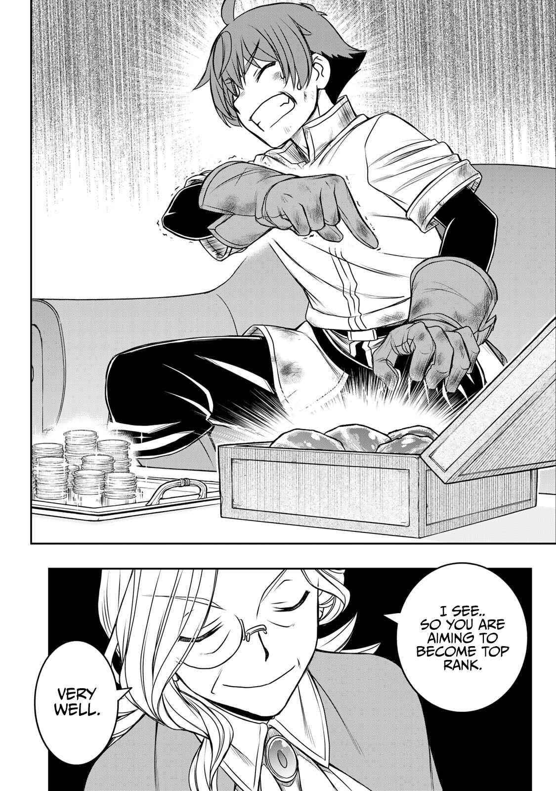 The Useless Skill [Auto Mode] Has Been Awakened ~Huh, Guild’s Scout, Didn’t You Say I Wasn’t Needed Anymore?~ Chapter 6 - Page 16 in English