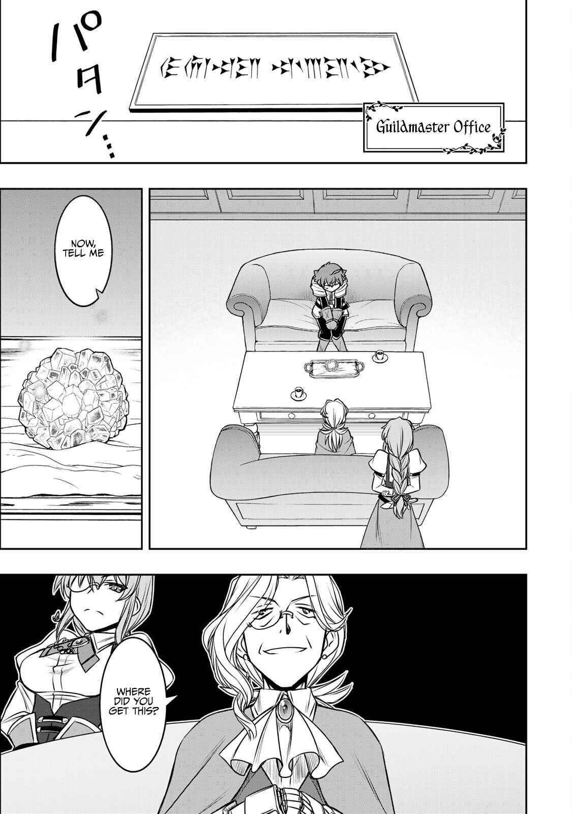 The Useless Skill [Auto Mode] Has Been Awakened ~Huh, Guild’s Scout, Didn’t You Say I Wasn’t Needed Anymore?~ Chapter 6 - Page 7 in English