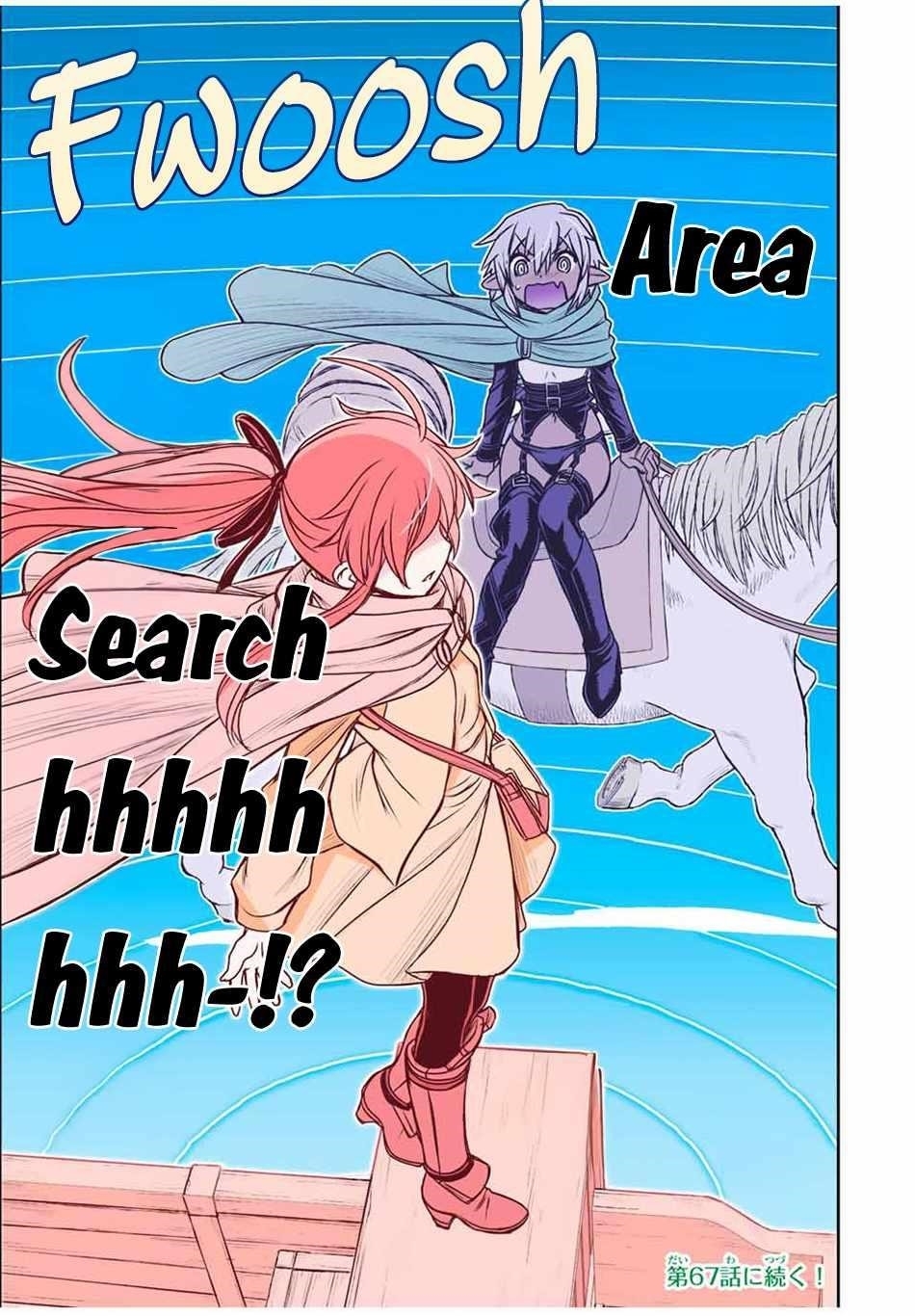 The Useless Skill [Auto Mode] Has Been Awakened ~Huh, Guild’s Scout, Didn’t You Say I Wasn’t Needed Anymore?~ Chapter 63 - Page 16 in English