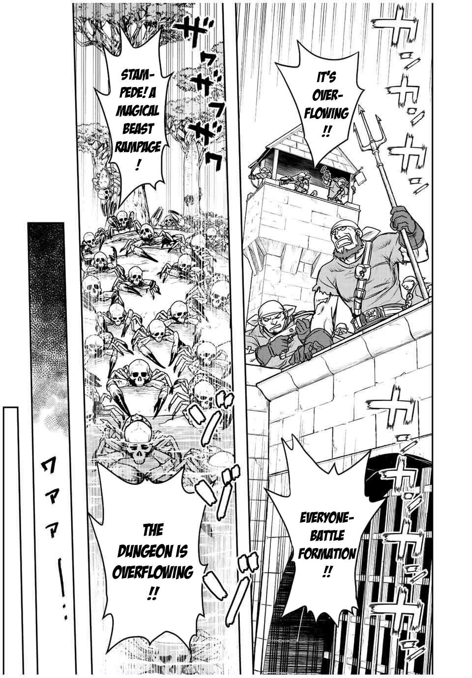 The Useless Skill [Auto Mode] Has Been Awakened ~Huh, Guild’s Scout, Didn’t You Say I Wasn’t Needed Anymore?~ Chapter 67 - Page 13 in English