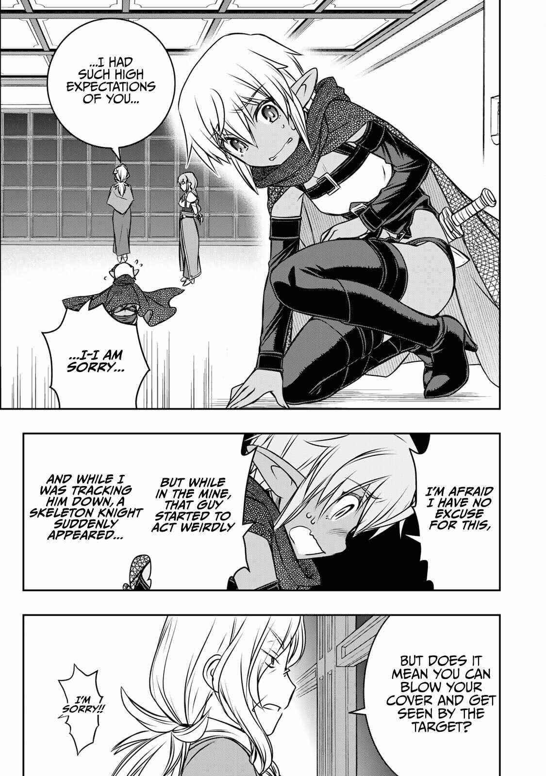 The Useless Skill [Auto Mode] Has Been Awakened ~Huh, Guild’s Scout, Didn’t You Say I Wasn’t Needed Anymore?~ Chapter 7 - Page 8 in English