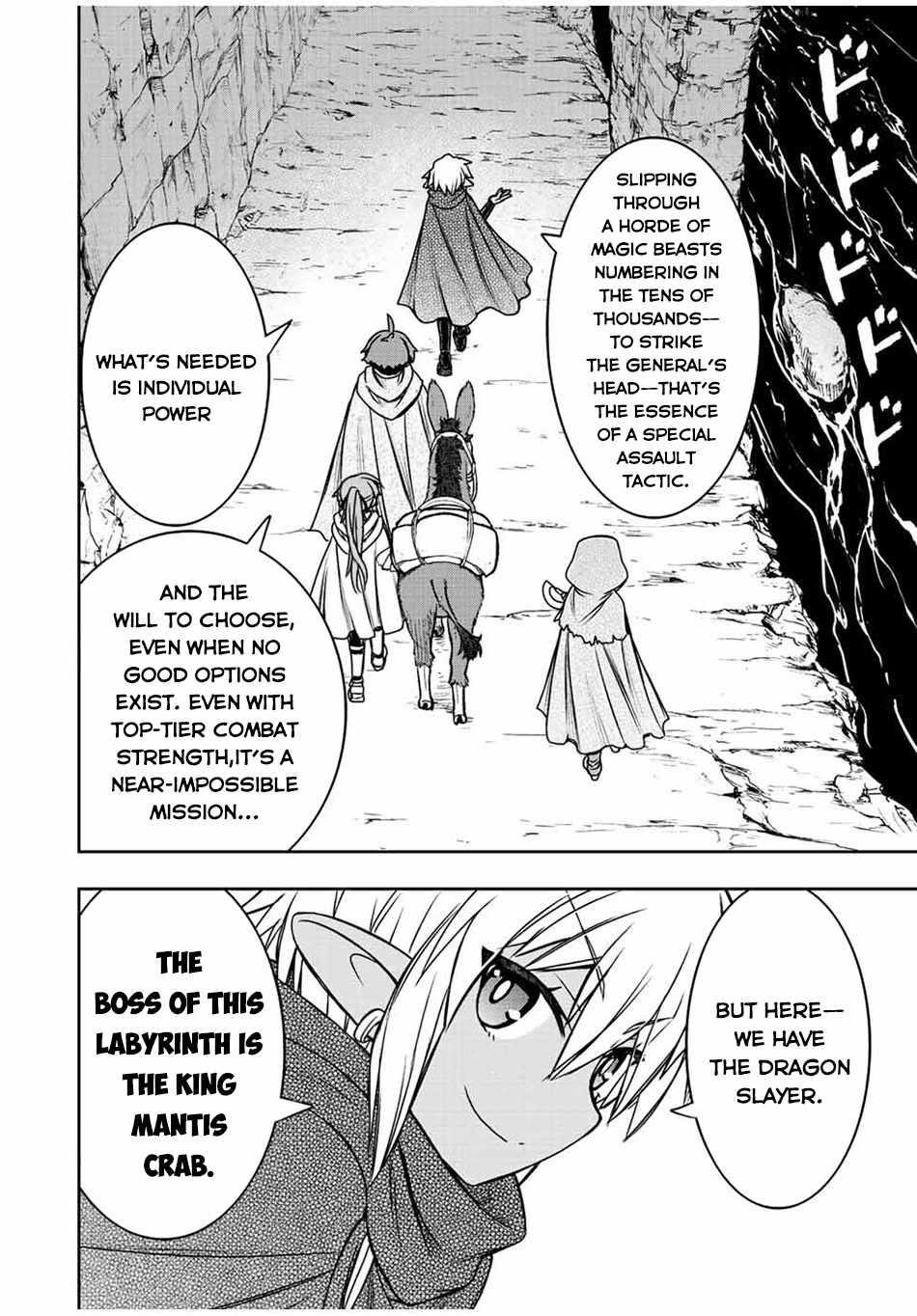 The Useless Skill [Auto Mode] Has Been Awakened ~Huh, Guild’s Scout, Didn’t You Say I Wasn’t Needed Anymore?~ Chapter 70 - Page 4 in English