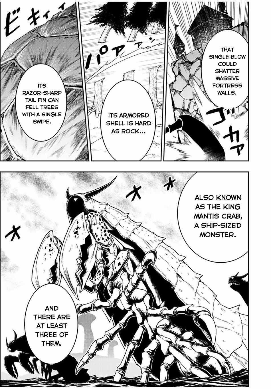 The Useless Skill [Auto Mode] Has Been Awakened ~Huh, Guild’s Scout, Didn’t You Say I Wasn’t Needed Anymore?~ Chapter 70 - Page 5 in English