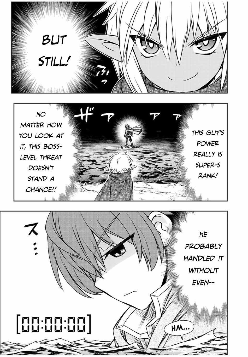 The Useless Skill [Auto Mode] Has Been Awakened ~Huh, Guild’s Scout, Didn’t You Say I Wasn’t Needed Anymore?~ Chapter 72 - Page 12 in English