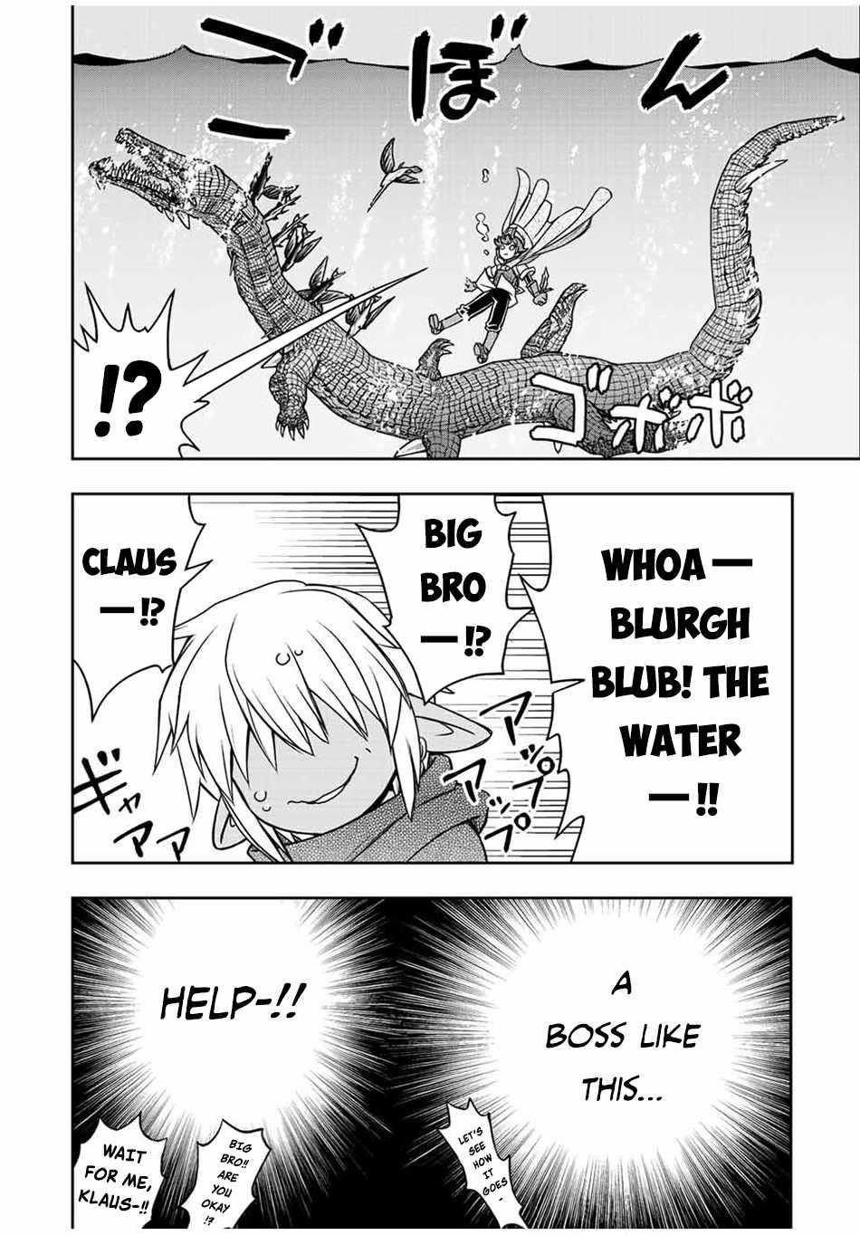 The Useless Skill [Auto Mode] Has Been Awakened ~Huh, Guild’s Scout, Didn’t You Say I Wasn’t Needed Anymore?~ Chapter 72 - Page 13 in English