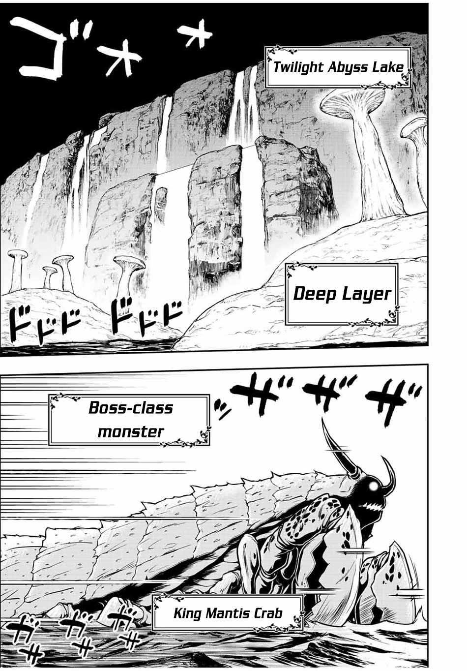 The Useless Skill [Auto Mode] Has Been Awakened ~Huh, Guild’s Scout, Didn’t You Say I Wasn’t Needed Anymore?~ Chapter 72 - Page 14 in English