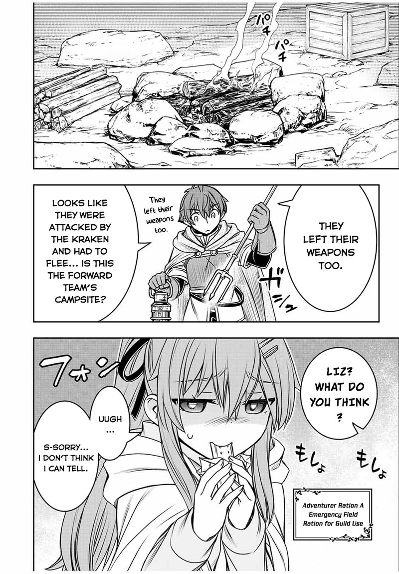 The Useless Skill [Auto Mode] Has Been Awakened ~Huh, Guild’s Scout, Didn’t You Say I Wasn’t Needed Anymore?~ Chapter 75 - Page 7 in English
