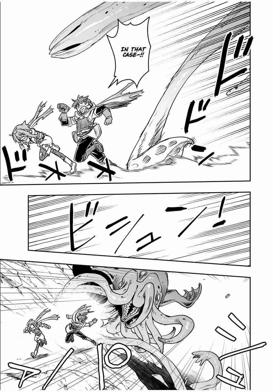 The Useless Skill [Auto Mode] Has Been Awakened ~Huh, Guild’s Scout, Didn’t You Say I Wasn’t Needed Anymore?~ Chapter 78 - Page 13 in English