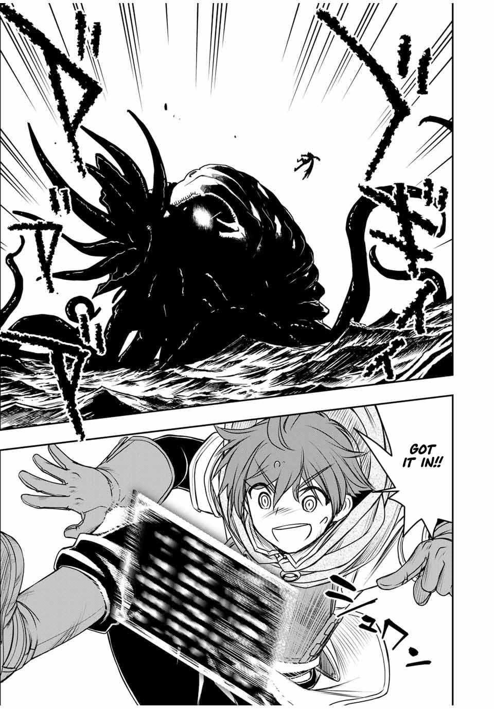 The Useless Skill [Auto Mode] Has Been Awakened ~Huh, Guild’s Scout, Didn’t You Say I Wasn’t Needed Anymore?~ Chapter 78 - Page 19 in English