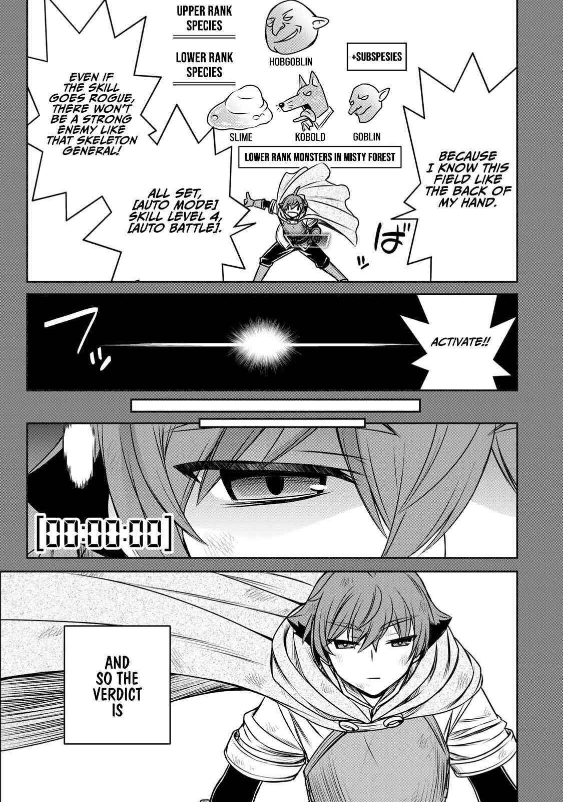 The Useless Skill [Auto Mode] Has Been Awakened ~Huh, Guild’s Scout, Didn’t You Say I Wasn’t Needed Anymore?~ Chapter 8 - Page 13 in English