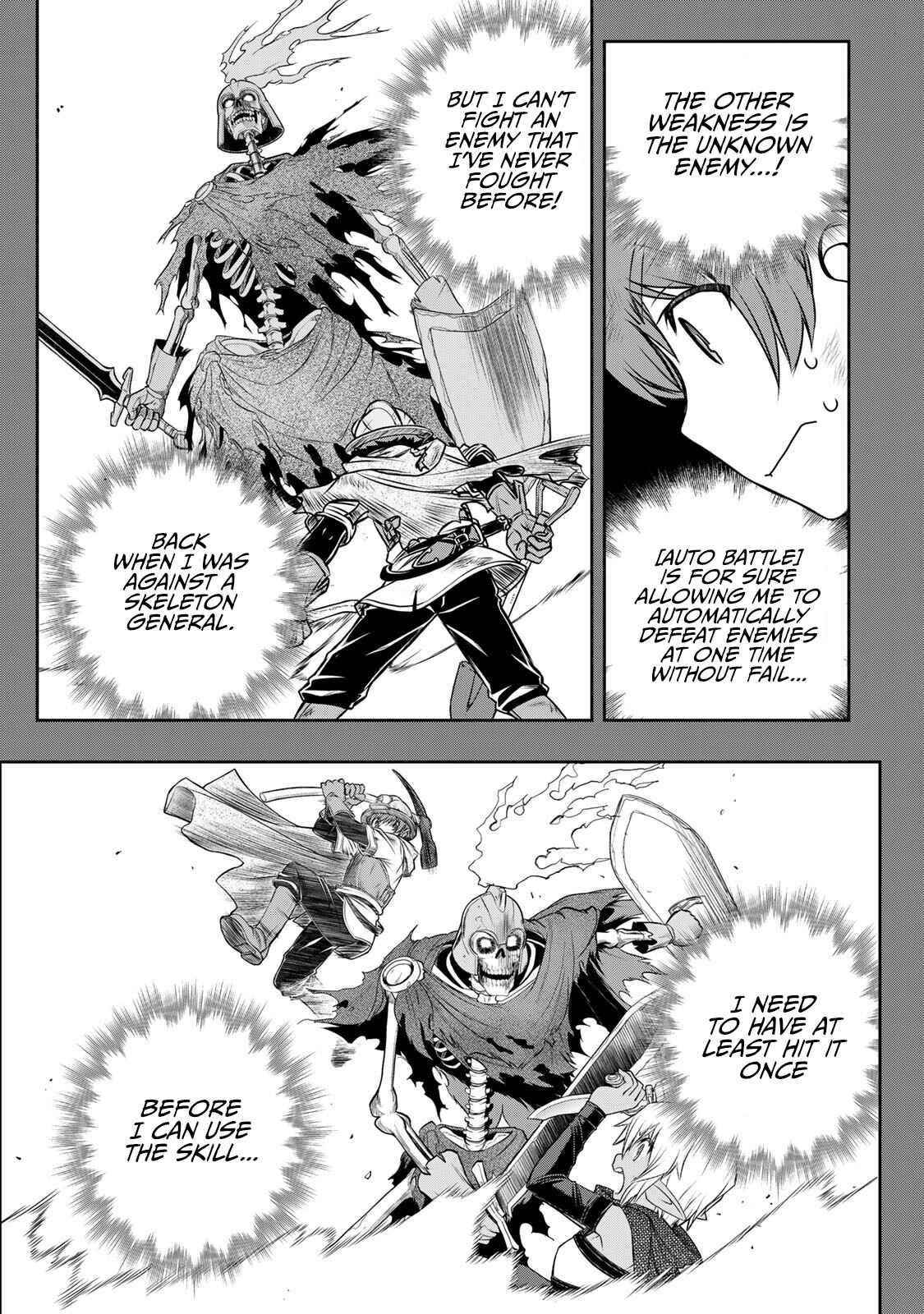 The Useless Skill [Auto Mode] Has Been Awakened ~Huh, Guild’s Scout, Didn’t You Say I Wasn’t Needed Anymore?~ Chapter 8 - Page 19 in English