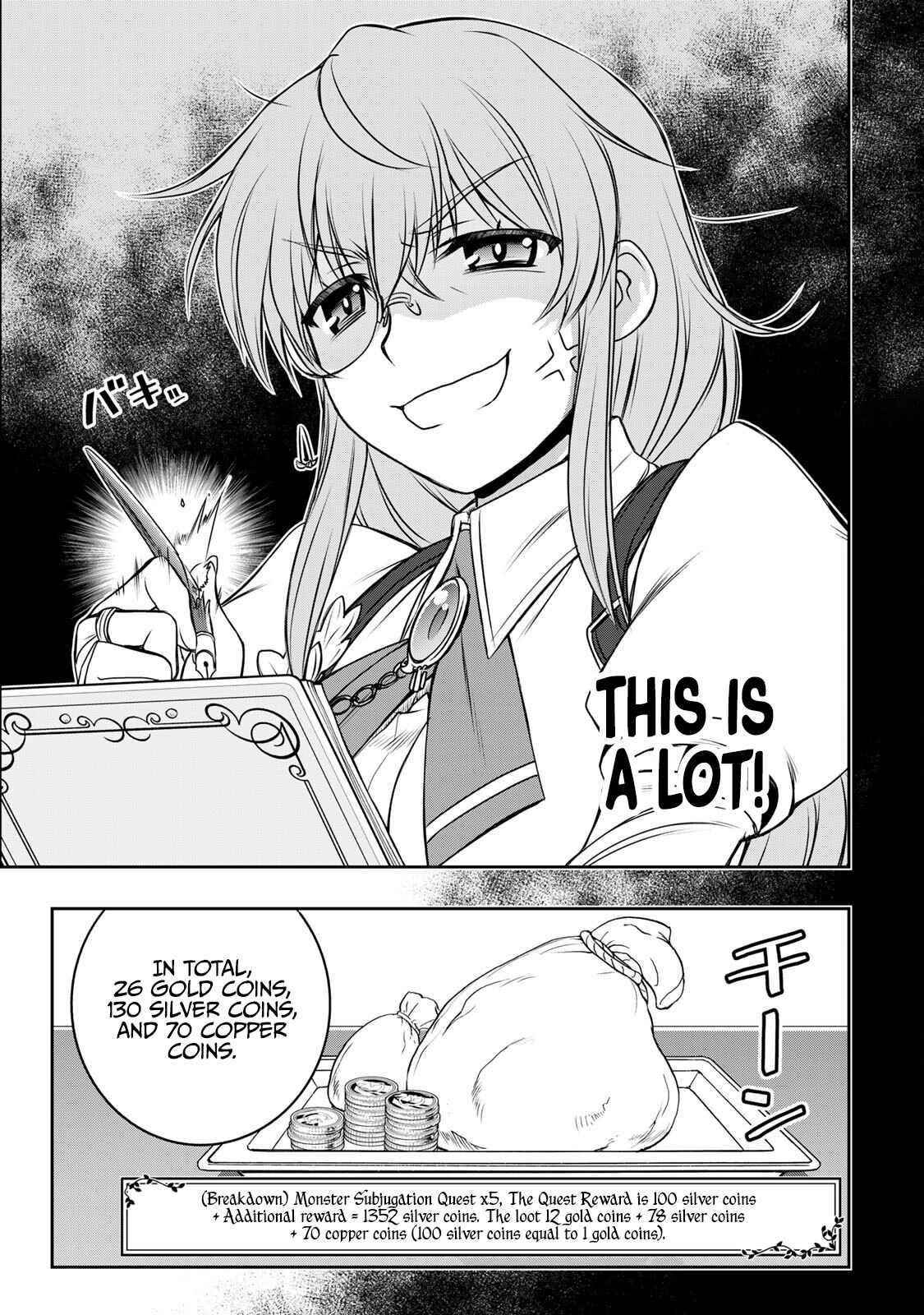 The Useless Skill [Auto Mode] Has Been Awakened ~Huh, Guild’s Scout, Didn’t You Say I Wasn’t Needed Anymore?~ Chapter 8 - Page 5 in English