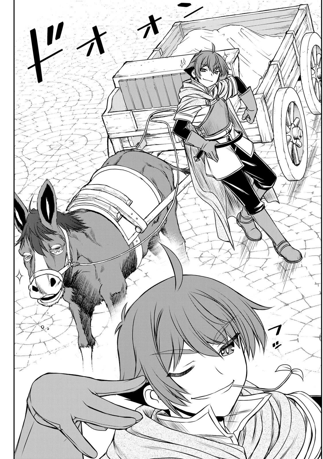 The Useless Skill [Auto Mode] Has Been Awakened ~Huh, Guild’s Scout, Didn’t You Say I Wasn’t Needed Anymore?~ Chapter 9 - Page 13 in English