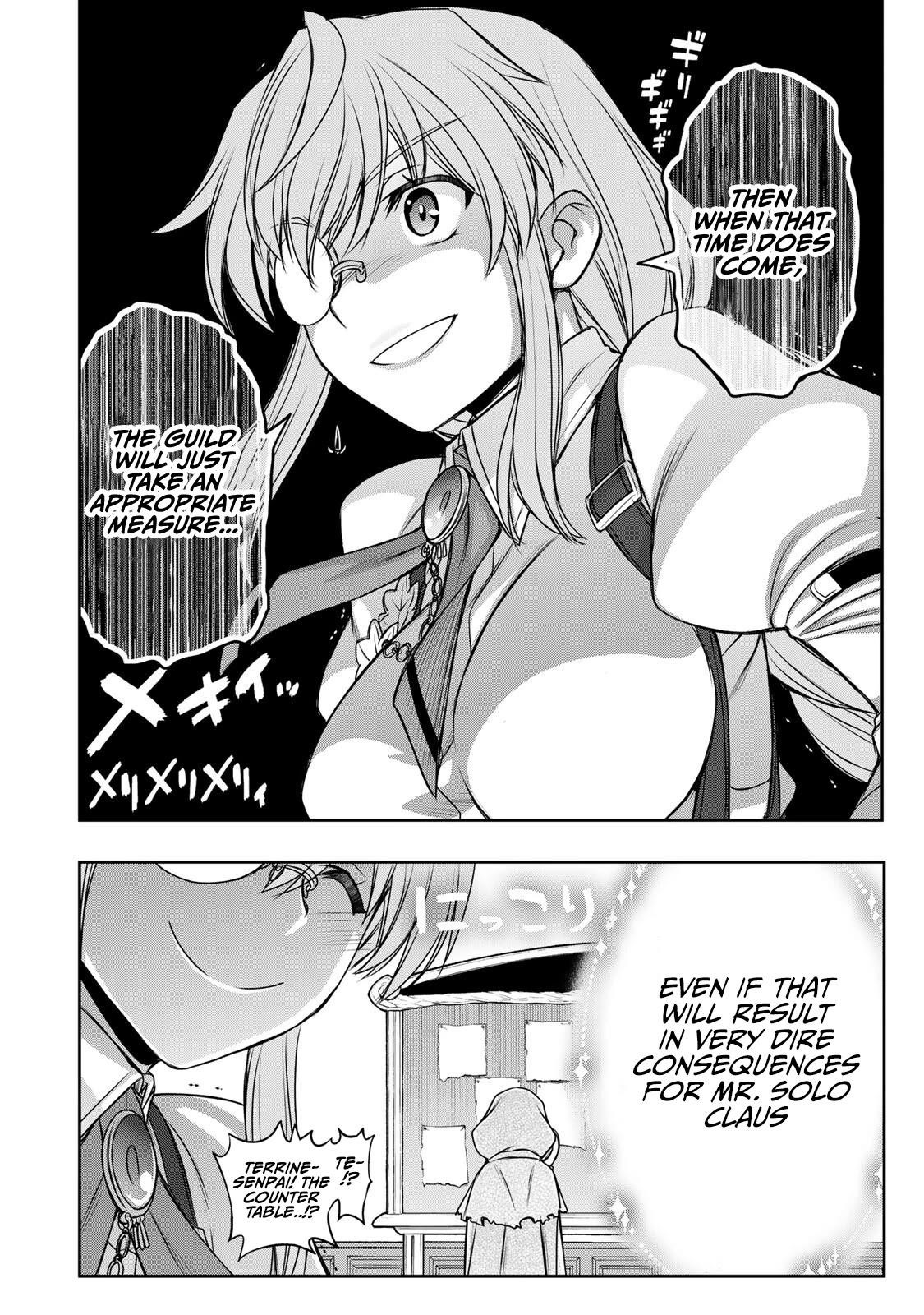 The Useless Skill [Auto Mode] Has Been Awakened ~Huh, Guild’s Scout, Didn’t You Say I Wasn’t Needed Anymore?~ Chapter 9 - Page 21 in English