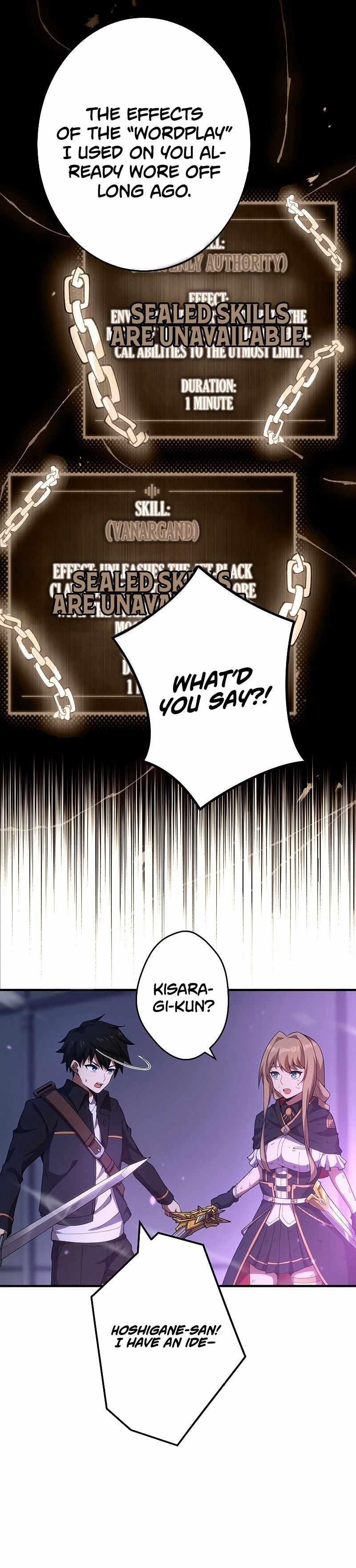 God-Slaying Copycat Chapter 14 - Page 21 in English