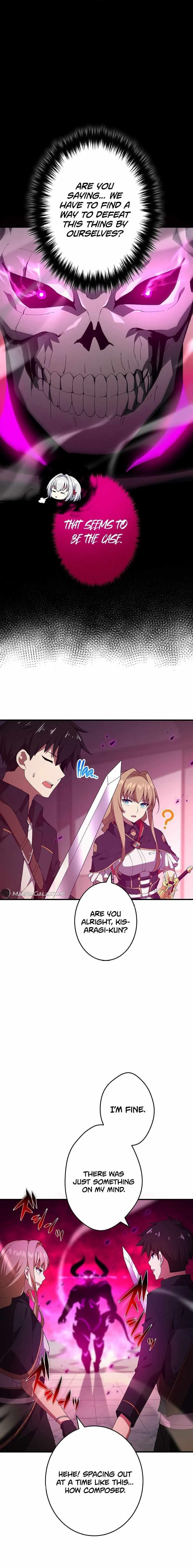 God-Slaying Copycat Chapter 14 - Page 3 in English