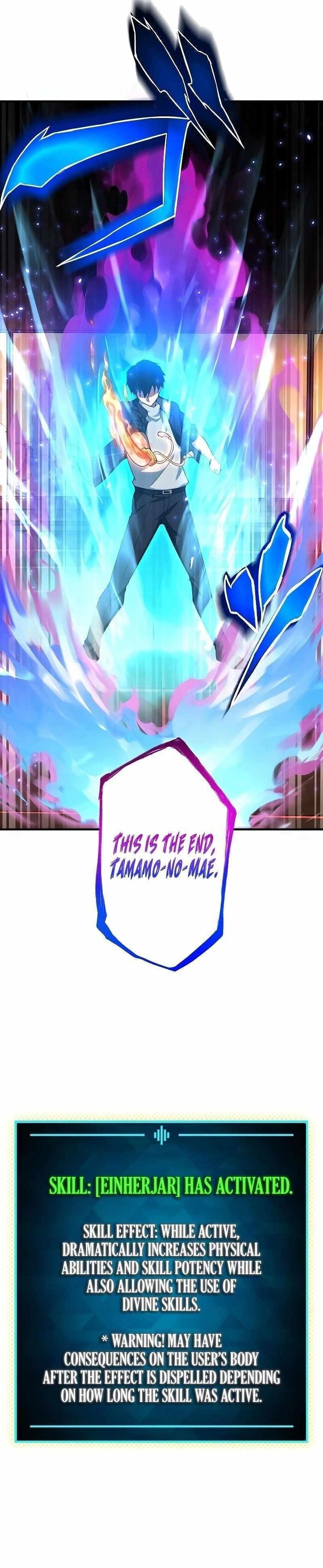 God-Slaying Copycat Chapter 25 - Page 39 in English