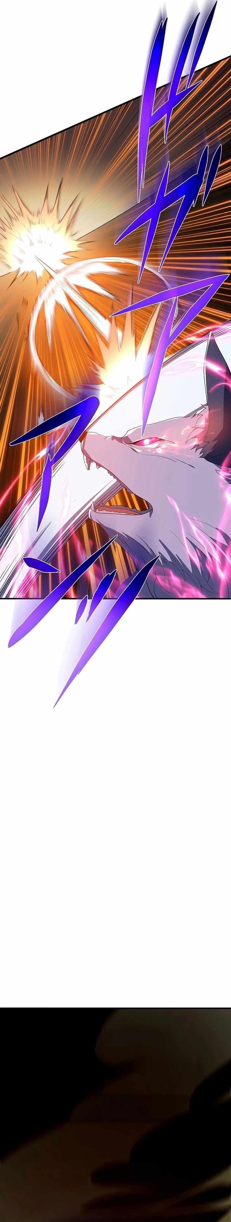 God-Slaying Copycat Chapter 26 - Page 42 in English