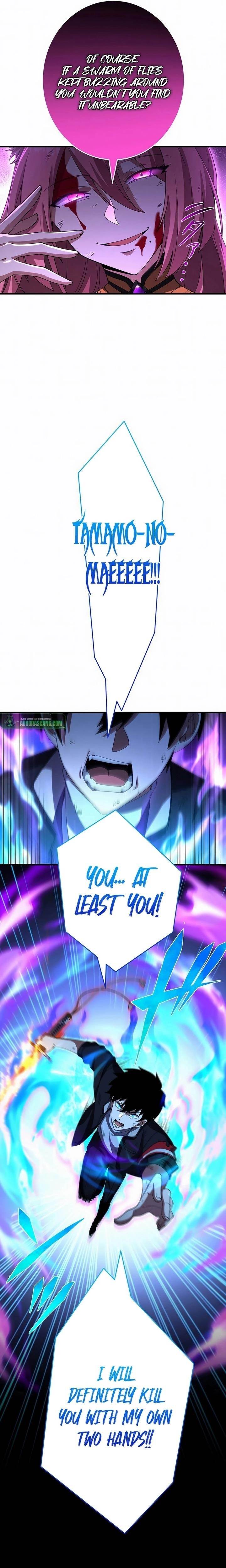 God-Slaying Copycat Chapter 28 - Page 7 in English